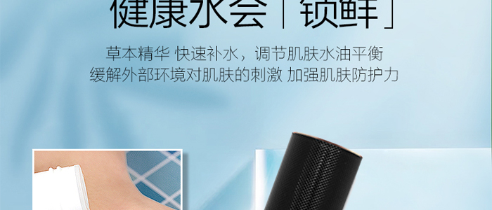 ƷҰ���(��i)ͯ�����ˮ