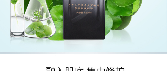 ƷҰ���(��i)ͯ�����ˮ