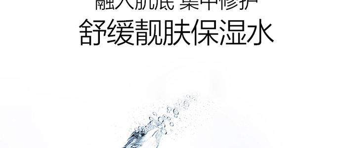 ƷҰ���(��i)ͯ�����ˮ