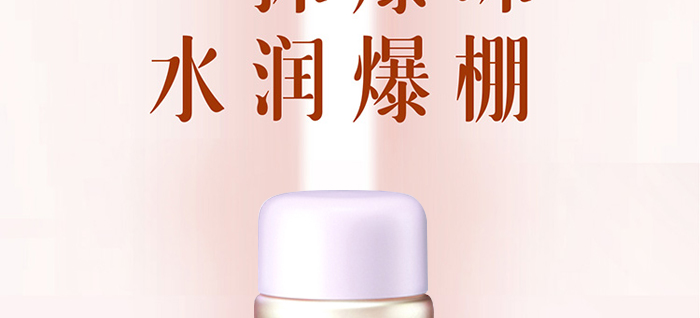 ��Ұ�N�ܾ���ˮ