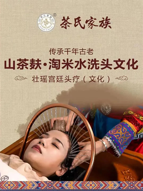 ���ϼ���Ѭ��m͢�^��