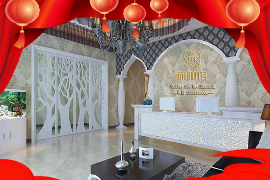 ��ľ֮�Ĕy������Ʒ����ף��һ��^�P�P���\�� ��