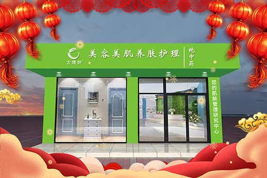 �̷�Ȫ�yƷ�ƹŭZ����ף��һ����f�����