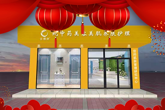 �̷�Ȫ�yƷ�ƹŭZ����ף��һ����f�����