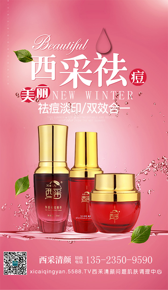 �������?zh��n)����绢��|���������