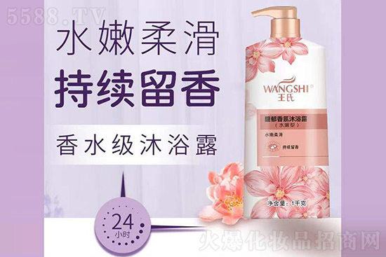 ������������ԡ¶��ˮ���ͣ�