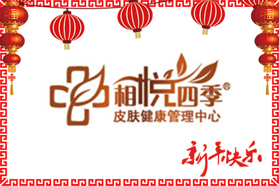 �sҫ�x�ͼ��F(tu��n)ף����绢���������_(k��i)̩