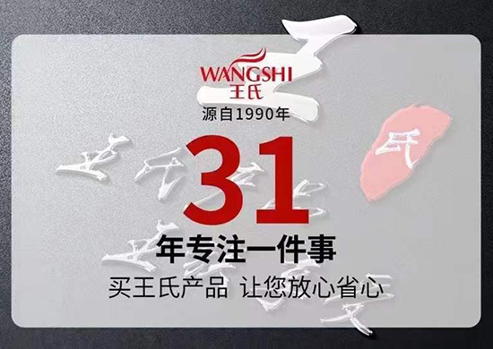 ��������ӭ���������χ�(gu��)�Hȫ�w�T���o����������