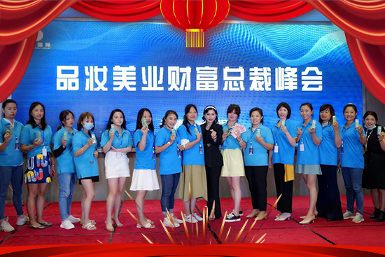 ����Ʒ�y��(j��ng)�Q(m��o)ף��2022�����¶�����������������