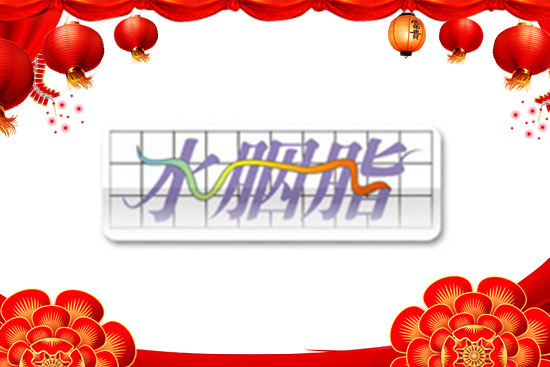 ˮ��֬���F(tu��n)