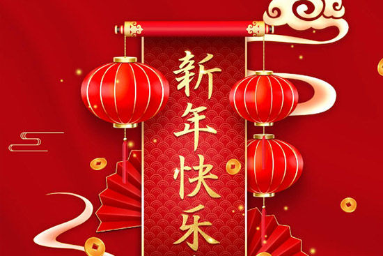 �V��Ʒ�|����ף���H���Ҹ���ؔ(c��i)�\(y��n)ԴԴ����