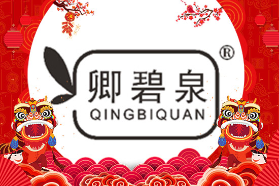 �V�݇�Ʒȫ�w�T��ף�������д��\(y��n)