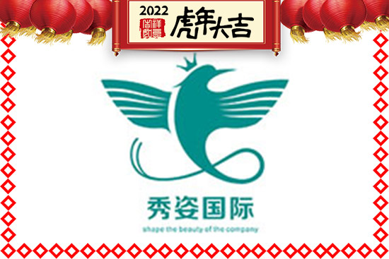 ������������ף����һ�����������³�