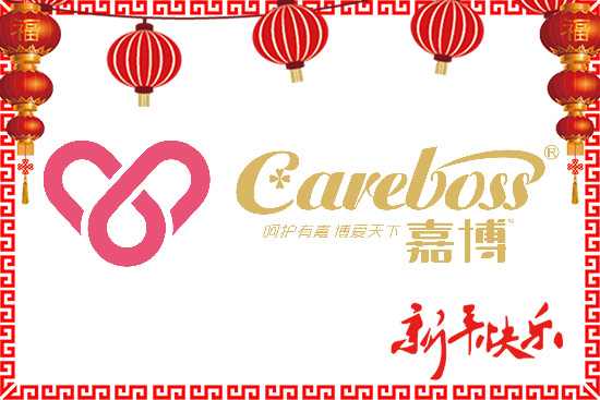 ��ɽ�мβ�ף���´��옷���ϼ��Ҹ�