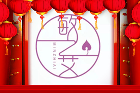 �ϲ���֮��ף�㻢�꼪�飬�󼪴���