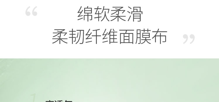 �ˬ����eѩ����Ĥ