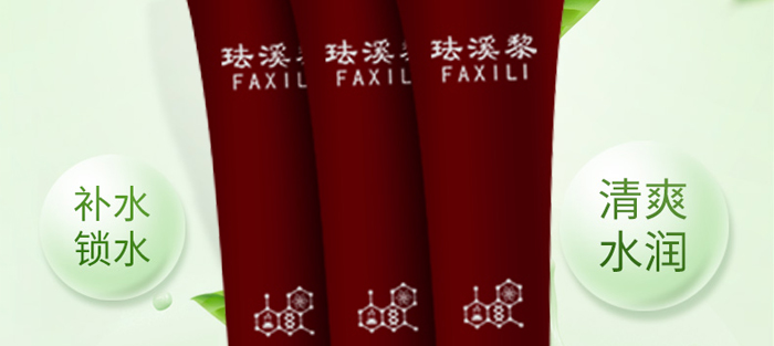 �mϪ�蟨����w˪