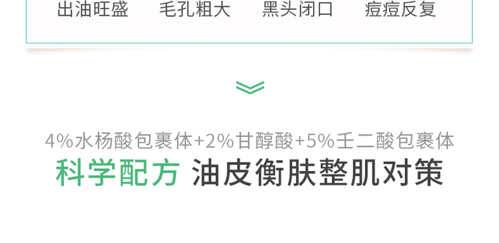 ���º����������o(h��)ˮ