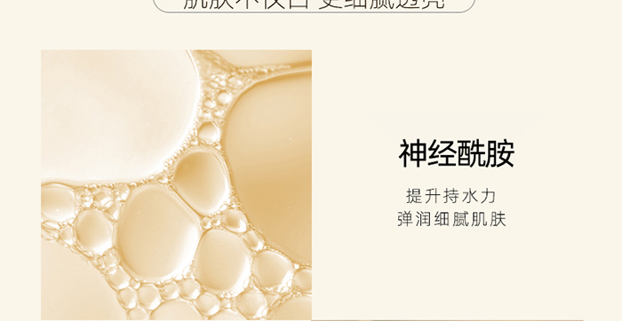 �n�������ם��˪