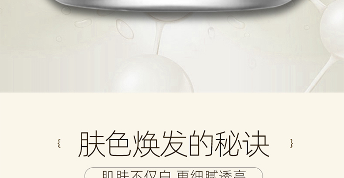 �n�������ם��˪