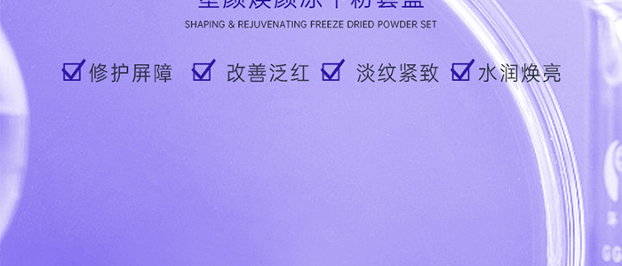 Piccoch�����ɷ��׺�