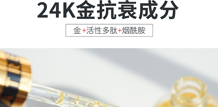 �ߵ�24K�S��(xi��n)���AҺ