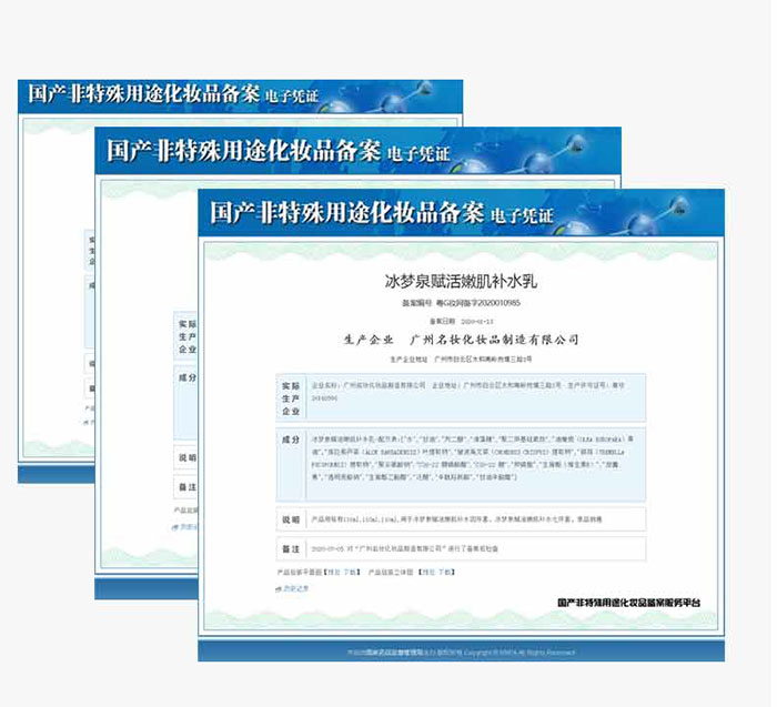 ����Ȫ-�x���ۼ��aˮ��(�ļ��ף�