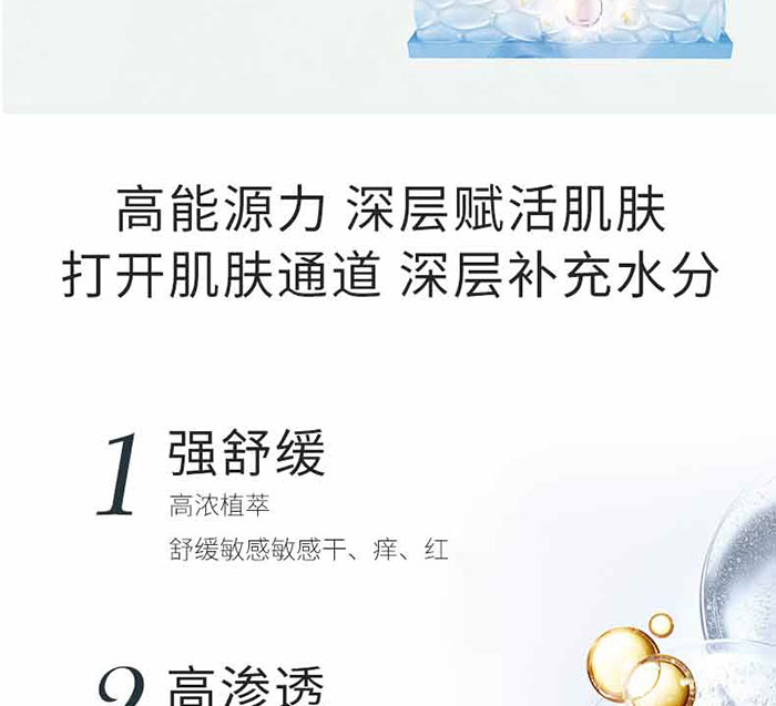 ����(m��ng)Ȫ-�x���ۼ��a(b��)ˮ�ף�7���ף�