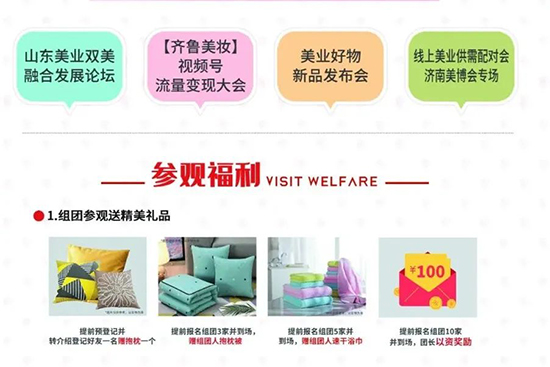 �M�F(tu��n)���^����(y��u)�������öY