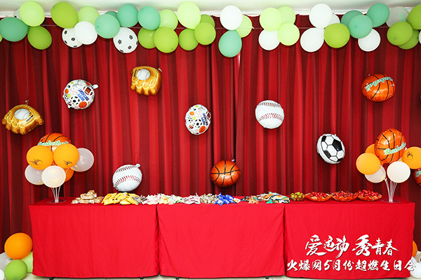 �𱬾W(w��ng)����(��i)�\(y��n)��(d��ng)���ഺ��5���\(y��n)��(d��ng)���Օ�(hu��)�A�M�e�k��