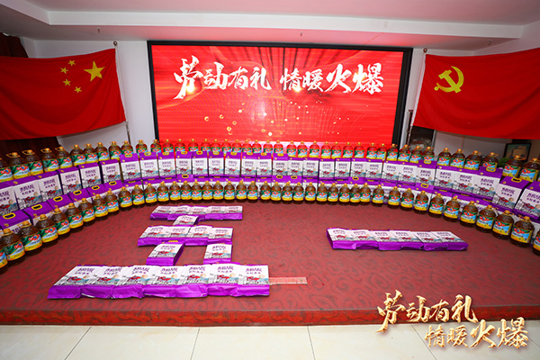 �ڄ��жY����ů�𱬣��𱬾W(w��ng)��T��������һ�ڄӹ�(ji��)������