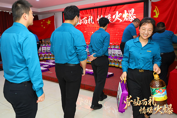 �ڄ��жY����ů�𱬣��𱬾W(w��ng)��T��������һ�ڄӹ�(ji��)������