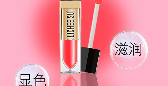 LICHEE-SU����S��(r��n)��մ���ڼtҺ