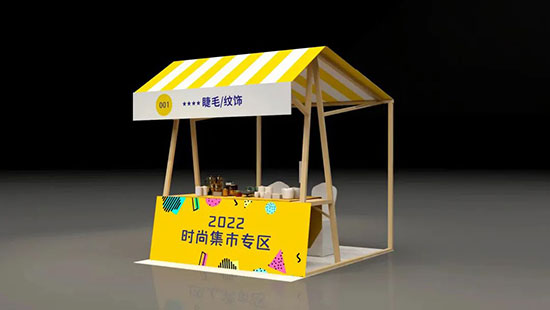 ��ɫ���^(q��)���N�ķ���(w��)