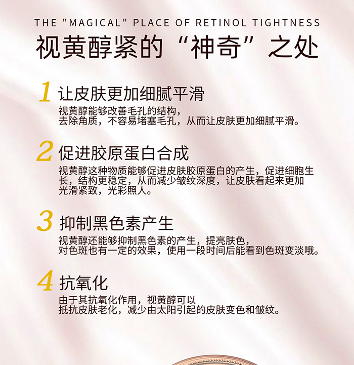 ����Ԋҕ�S���o���x��r��˪