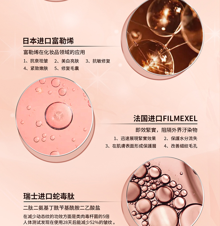 ����Ԋҕ�S���o���x��r��˪