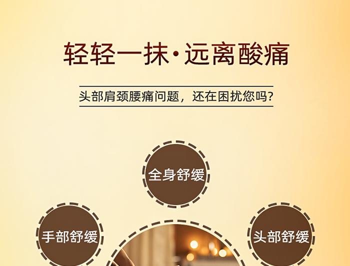 ����Ԋ�������澏�B(y��ng)�o(h��)˪