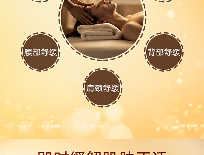 ����Ԋ�������澏�B(y��ng)�o(h��)˪