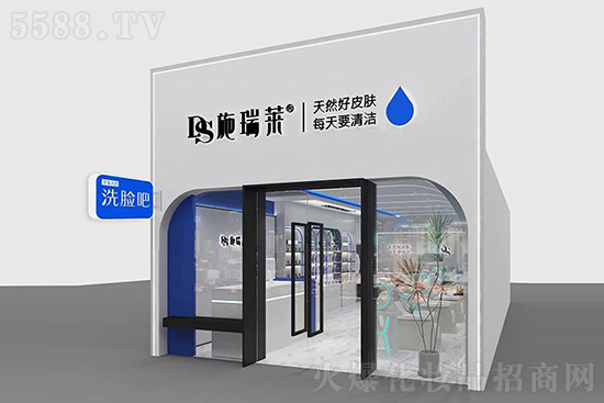 ʩ���RϴĘ��