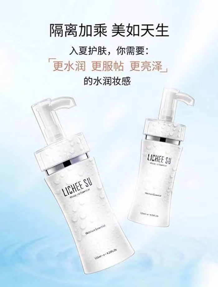 ��֦��ˮ��(r��n)���o(h��)�yǰ��