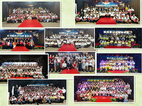 ���ք�(chu��ng)�I(y��)���˲��ϼ��������Եõ���ȫ����Ӗ(x��n)