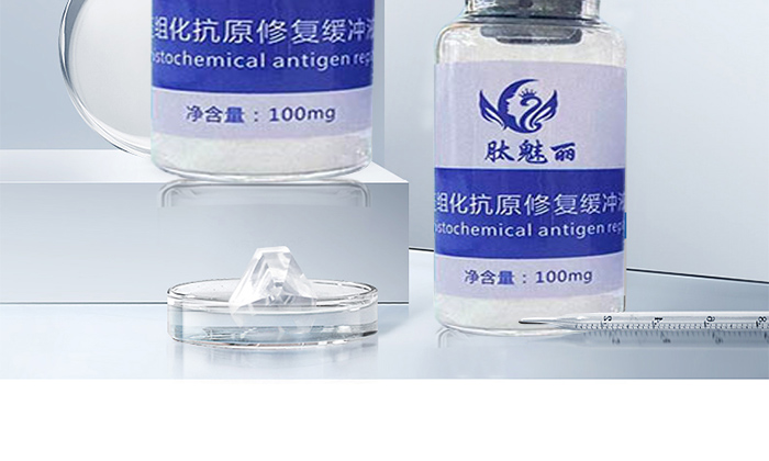 ���������߽M����ԭ�ޏ;��_Һ_03