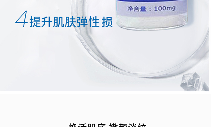 ���������߽M����ԭ�ޏ;��_Һ_08