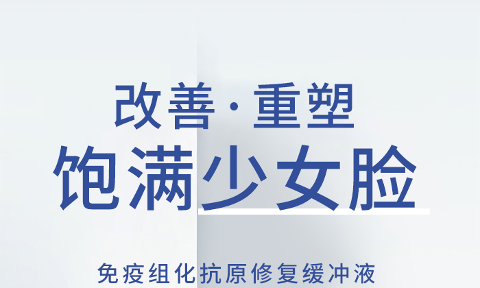 ���������߽M����ԭ�ޏ;��_Һ_01