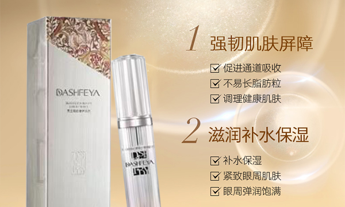 ��Ԋ���I�zԭ�����ľ��A��˪