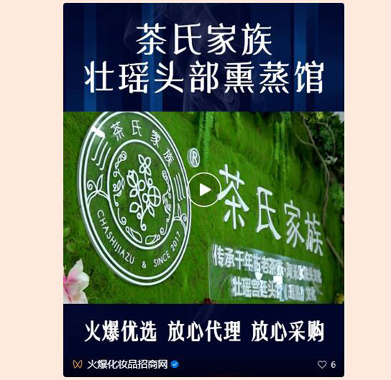 �ͮa(ch��n)Ʒ����ҕ�l