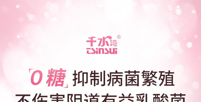 ˽�o(h��)���z_01