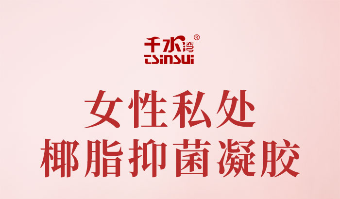 Ů��˽̎Ҭ֬�־����z_01