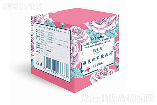 ��ʮ���rõ��o����˪