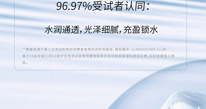 ����ؽM�zԭ�׳ػ��㝙(r��n)������Һ